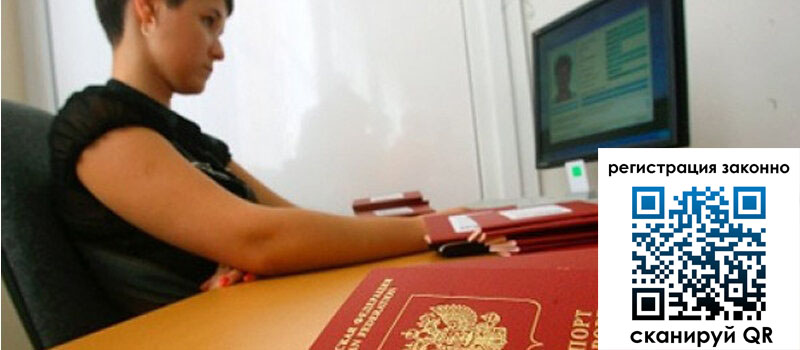 форма 3 в Новоуральске